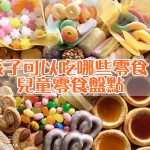 file_4