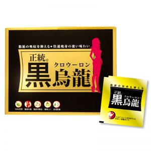 網頁