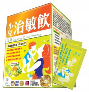 hg096_pg-2