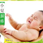 herbs_facebook_doctor_161102-01