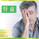 blog-20-12