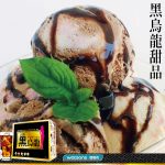 HG059_Facebook_161005-01