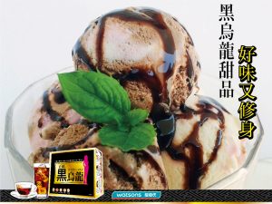 HG059_Facebook_161005-01