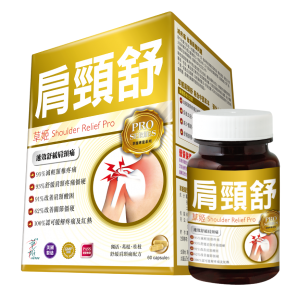 HG099_Group