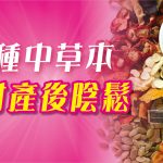 HG057_Facebook_170329-01