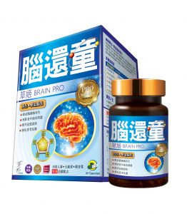 HG085_GP