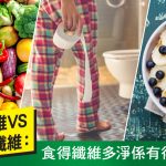 Herbs_FB_170908_V2-01