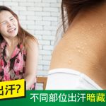 Herbs_FB_180208-01