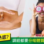 Herbs_FB_180214-01