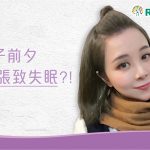 MN001_YNA_171211_1200x627