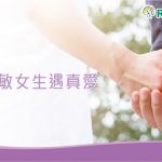 MN001_YNA_171211_1200x627