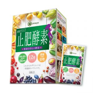 止肥酵素Product shot2