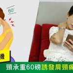Herbs_FB_180316_B_v1-02