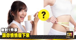 CBO_FB_1802