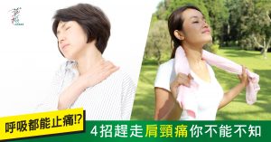 Herbs_FB_180411_01