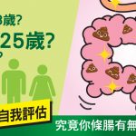 Herbs_FB_180417_OP-01