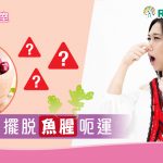 RG_FB_180418_1200x627_V3-01