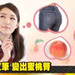 CBO_FB_1803