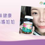 RG_FC_blogger