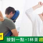 HG099_FB_180628