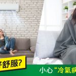 Herbs_FB_PP_180612