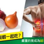 Herbs_FB_180514-01