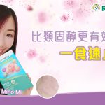 RG002_FB_180731_1200x627
