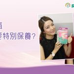 RG003_FB_180725_1200x627_OP-01