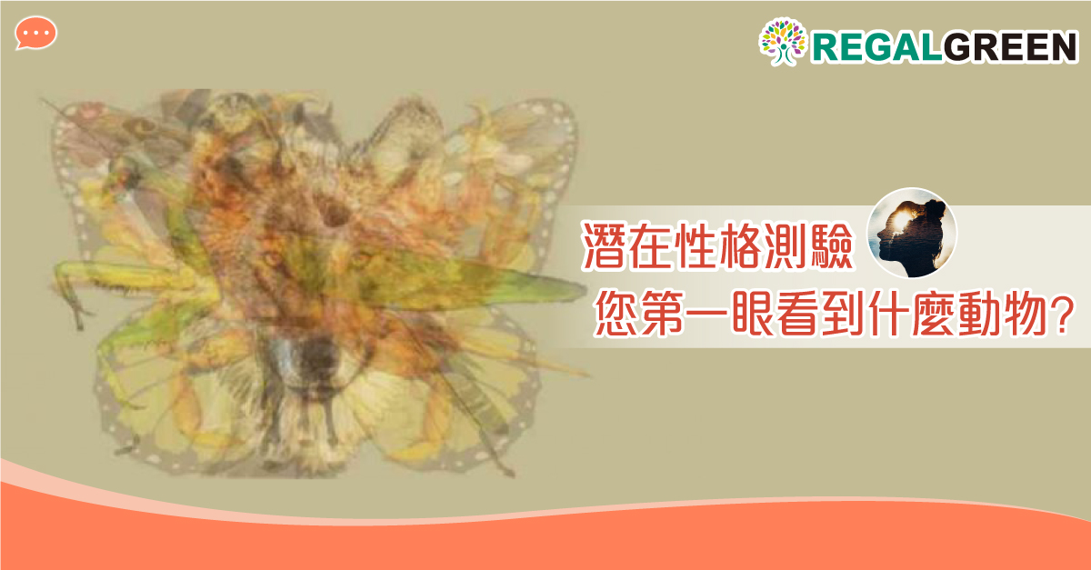 RG_FB_180727_1200x627