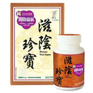 HG093-300x300
