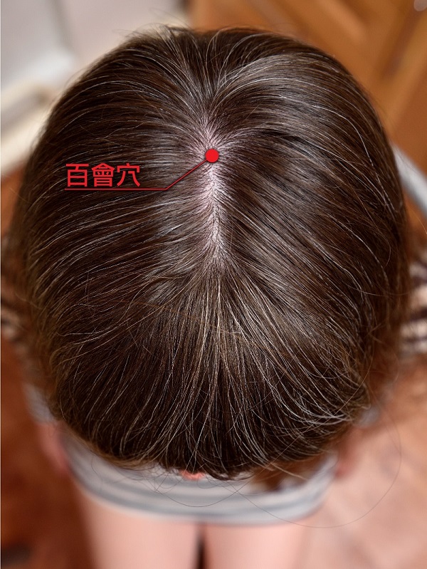 穴位防失眠-04r