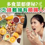 Herbs_LinkFeed_NEW-01