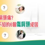 RG005_FB_190116_2_OP