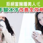 WVS_FB_19Jan