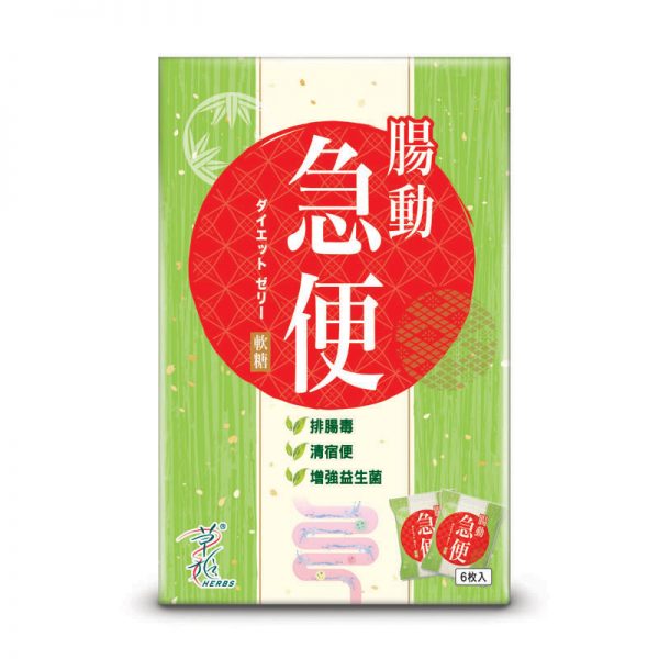 HG100_pdtimage-600x600