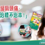 FB Blogger Feed_R1