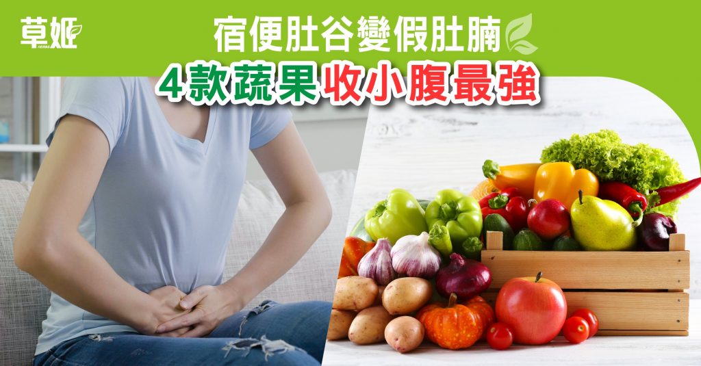 GP_fb_feed1_website