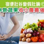 GP_fb_feed1_website