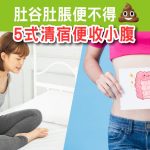 GP_fb_feed2