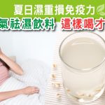 FB_1_03072019