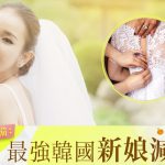 Cover_revised