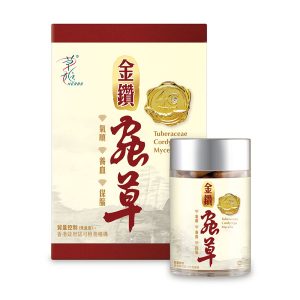 Zino_09_AD_ME_v4