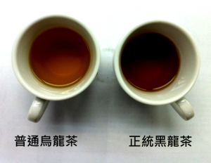 茶多酚