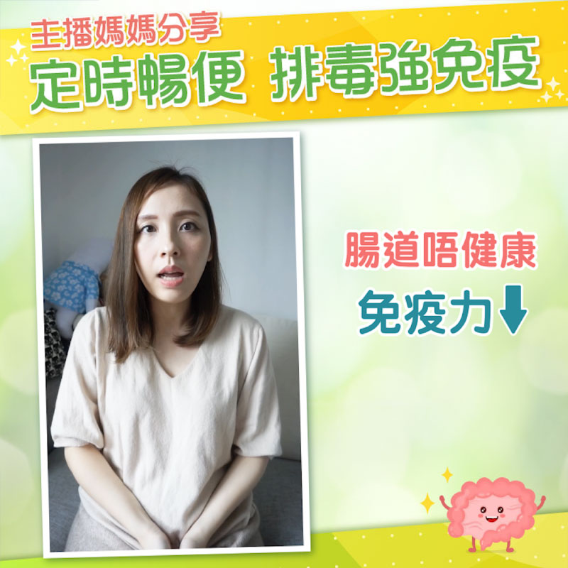 Kiwi_Cover_Photo