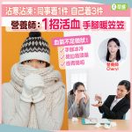 鐵紅素