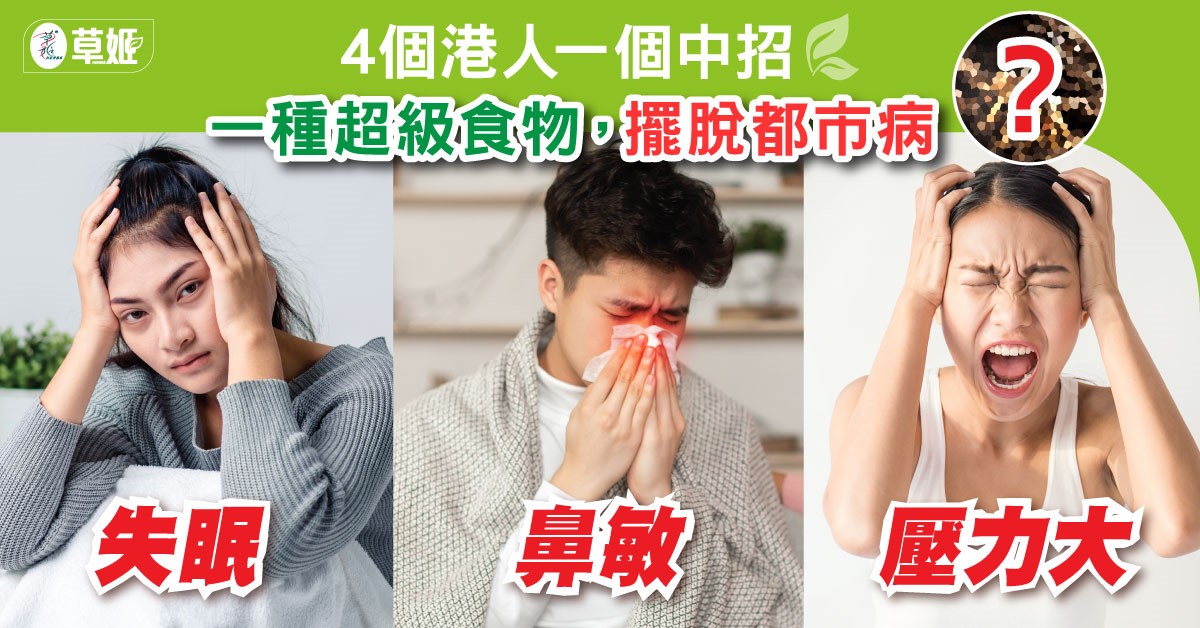 CS4 擺脫都市病 Facebook Feed