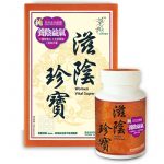 Zino_09_AD_ME_v4