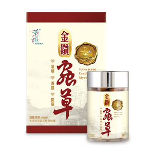 Zino_09_AD_ME_v4