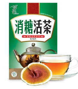 Herbs De-glucose Tea
