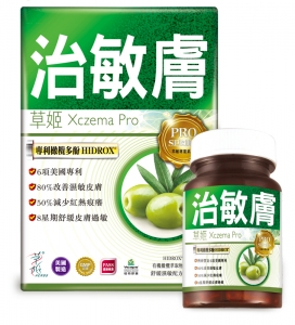 草姬 治敏膚